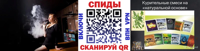 магазин продажи наркотиков  Тайшет  hydra ТОР  Бутират вода 