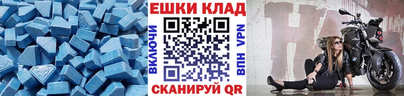 купить Тайшет Ecstasy Cube