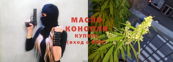 наркотики Алексеевка