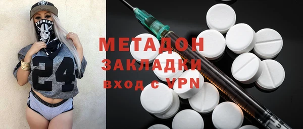 ешки Алексин