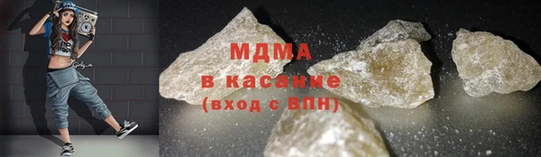 гашиш Костерёво