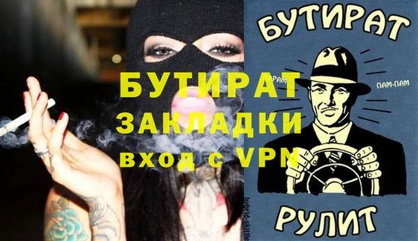 ешки Алексин
