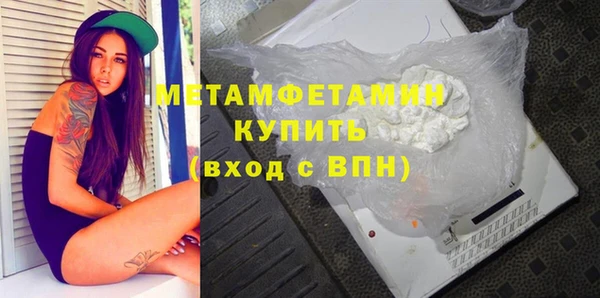 мет Каменка