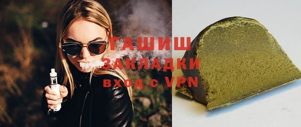 ешки Алексин