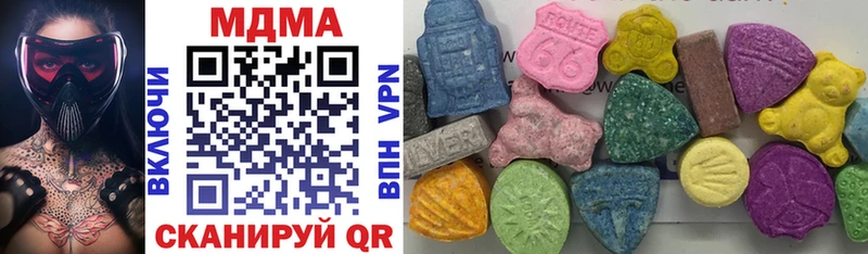 MDMA crystal  дарнет шоп  Тайшет 