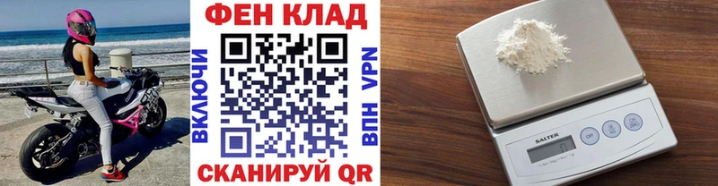 цены наркотик  Тайшет  МЕТАМФЕТАМИН винт 