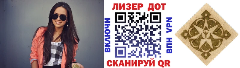 Марки N-bome 1,5мг hydra зеркало Тайшет